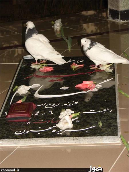 پادگان قدس همدان