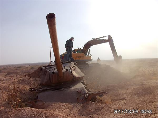 بیل مکانیکی