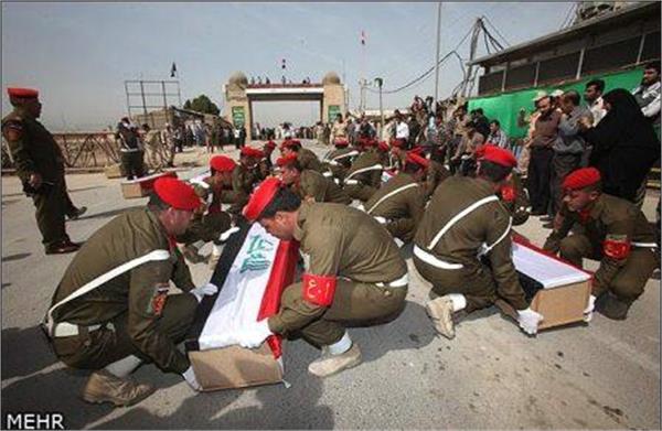 مراسم تبادل 130شهید دفاع مقدس