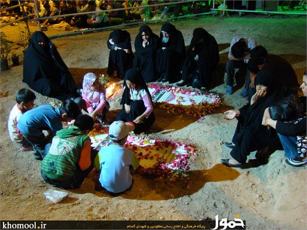 شهدای گمنام شهرستان محمدیه قزوین