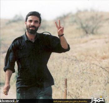 شهید محمد زمانی