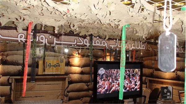 خمول در پنجمین نمایشگاه رسانه های دیجیتال