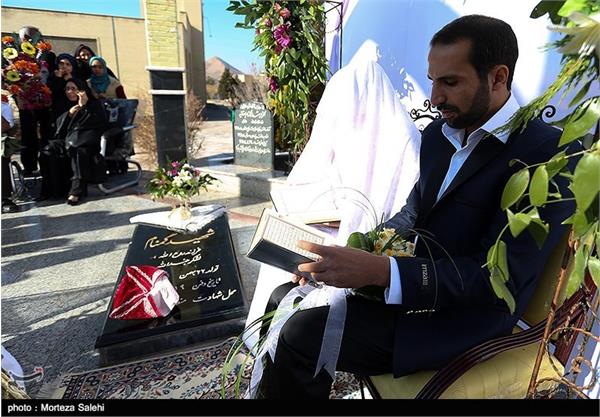 آغاز زندگی مشترک در کنار قبور شهدای گمنام - اصفهان 13