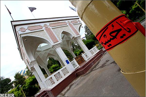 مزار مطهر شهدا در دانشگاه2