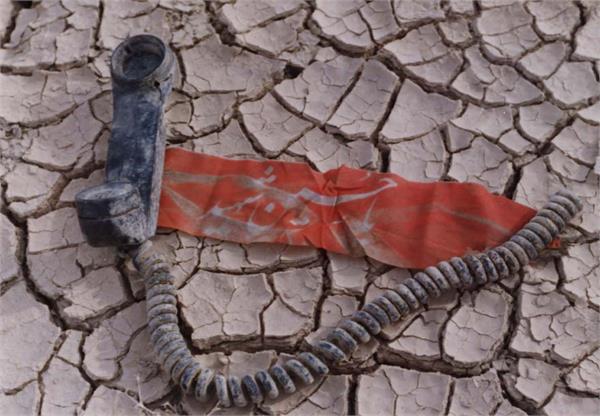 آثار باقیمانده