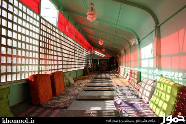 وادی رحمت تبریز