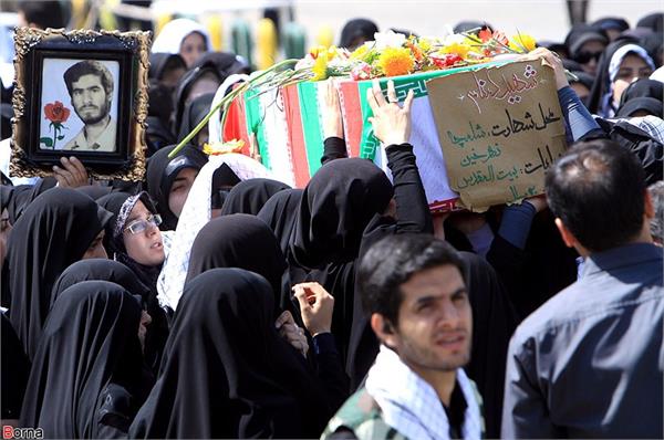 دانشگاه علوم پزشکی ایران