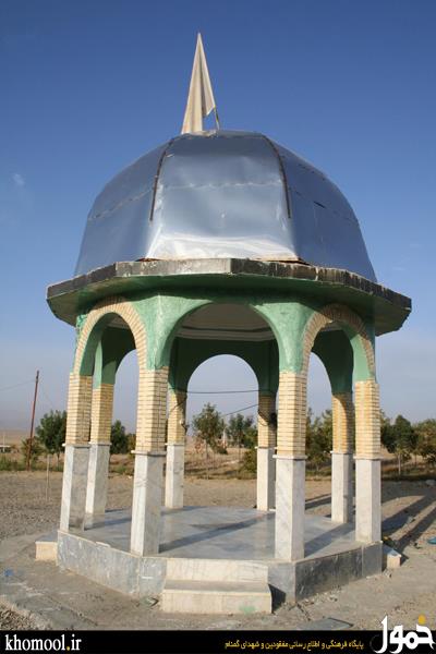 شیروان - پادگان آموزشی شهید بهشتی