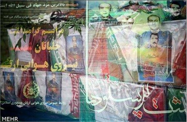 مراسم معنوی دعای ندبه در جوار شهدای نیروی هوایی ارتش