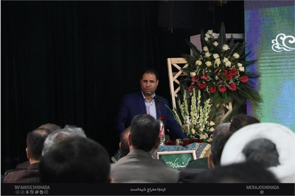 آموزش و پرورش 9