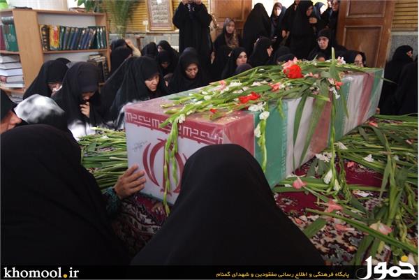 تشییع و خاکسپاری 2شهید گمنام در دانشگاه علامه طباطبایی