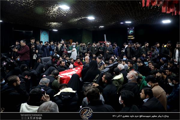 شهید مدافع حرم داود جعفری 8