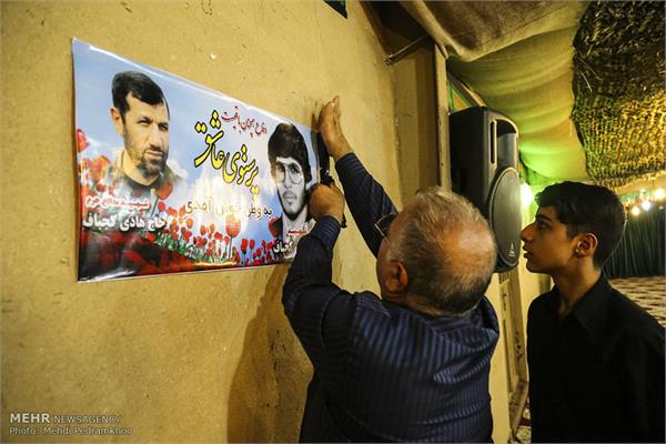 مراسم تشییع و تدفین دو شهید گمنام در اهواز 2