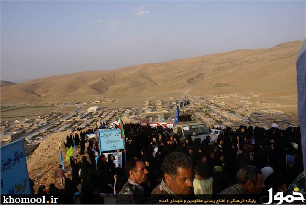 تشییع و خاکسپاری دو شهید گمنام در سمیرم و حنا(اصفهان)