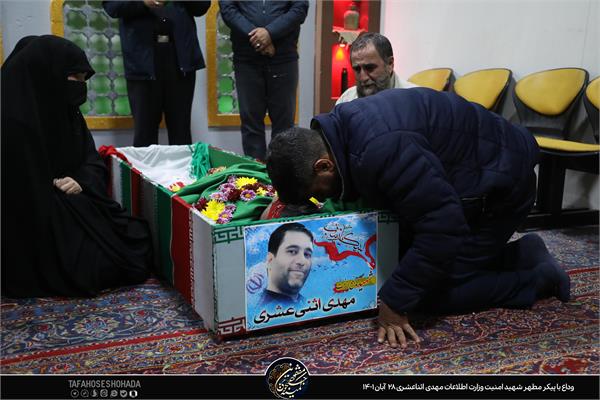 وداع با شهید امنیت مهدی اثناعشری در معراج شهدای تهران 28آبان1401 6