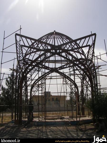 دانشگاه آزاد تربت حیدریه