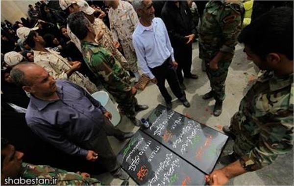 تشییع و خاکسپاری شهدای گمنام در دانشگاه جیرفت