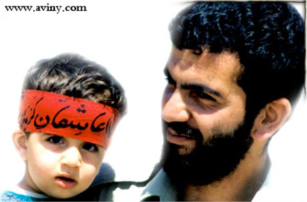 شهید مجید پازوکی