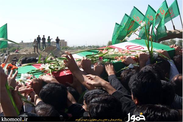 تشییع و خاکسپاری شهدای گمنام دانشگاه شاهد-12/7/89