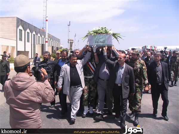 شهدای گمنام مرکز فرهنگی ارومیه