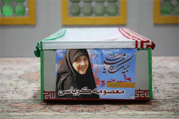 وداع با پیکر مطهر شهیده راه قدس معصومه کرباسی-1آبان1403 11