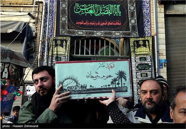 تشییع دو شهید گمنام در محله خراسان تهران 22