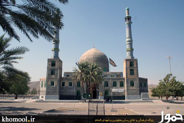 رودان - سلطان