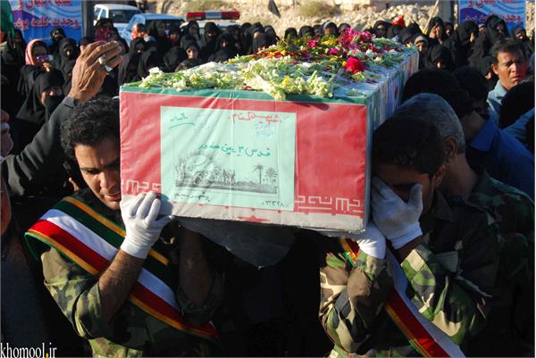 تشییع و خاکسپاری شهید گمنام شهرستان جم استان بوشهر 5/11/1389