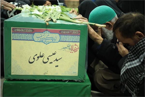 وداع با پیکر مطهر شهید القدس لشکر فاطمیون سید علی حسینی - 17 بهمن 1402