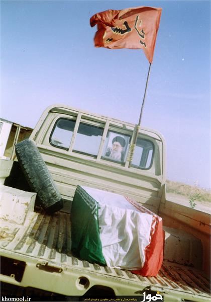 معراج الشهدا