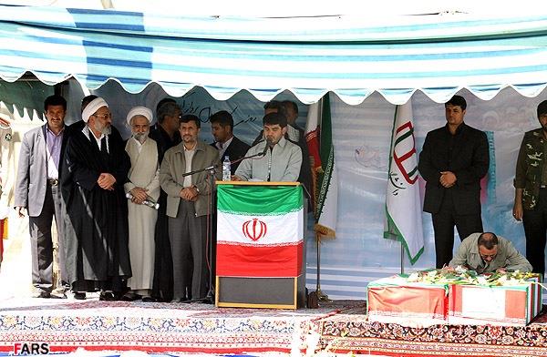 تشییع و خاکسپاری شهدای گمنام دانشگاه شاهد-12/7/89