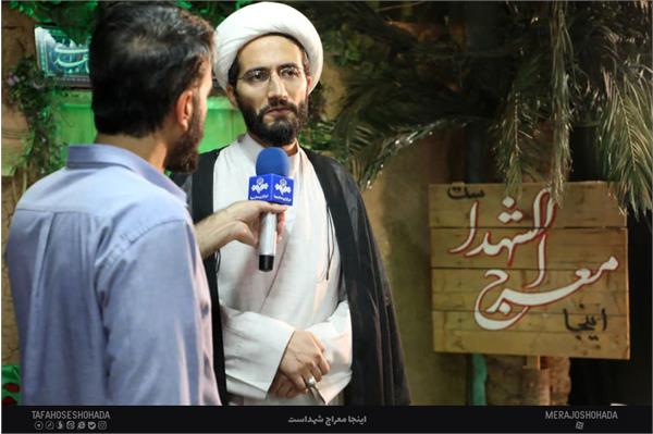 آموزش و پرورش 8