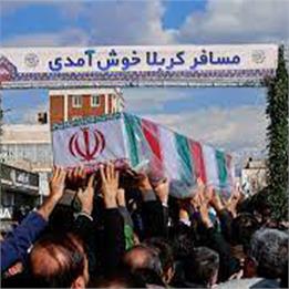 اردبیل میزبان 4 شهید گمنام