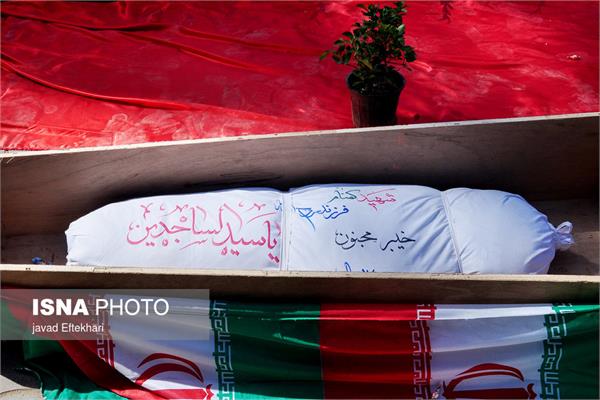 تشییع پیکر شهدای دفاع مقدس در کشور 41