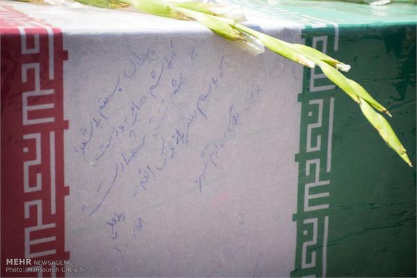 تشییع شهید گمنام در دانشگاه فنی دختران شاهرود‎ 19