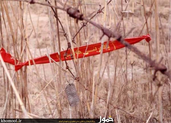 آثار باقیمانده