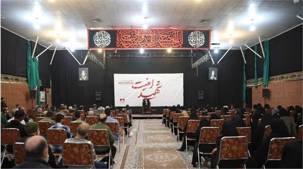 یادبود و پاسداشت شهدای مدافع امنیت