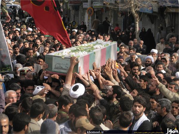 gerami.mohsen@ymail.com