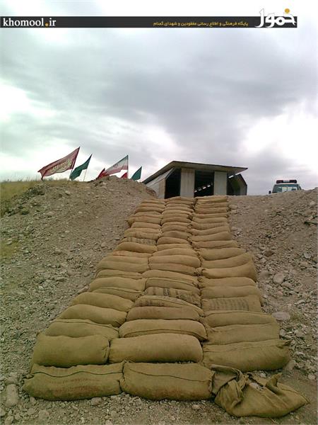 تشییع و خاکسپاری شهدای گمنام تیپ آل محمد صل الله علیه و آله تهران