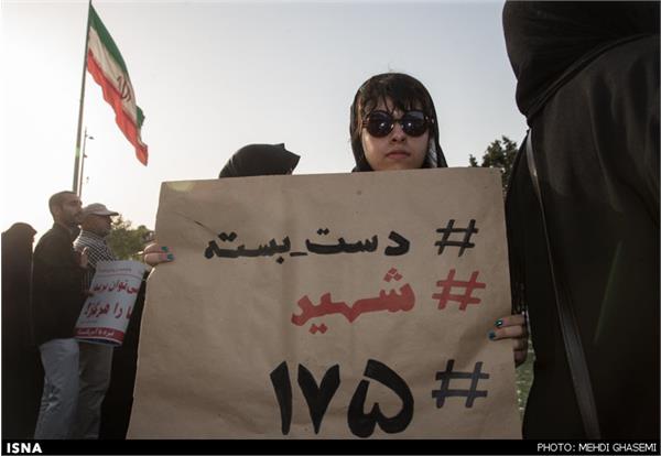 حماسه 26خرداد از نگاه عکاسان 9