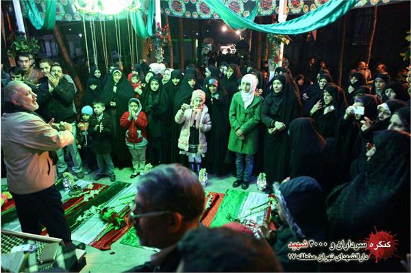 مراسم ازدواج دو زوج جوان در جوار شهدای گمنام بوستان ابوذر 11