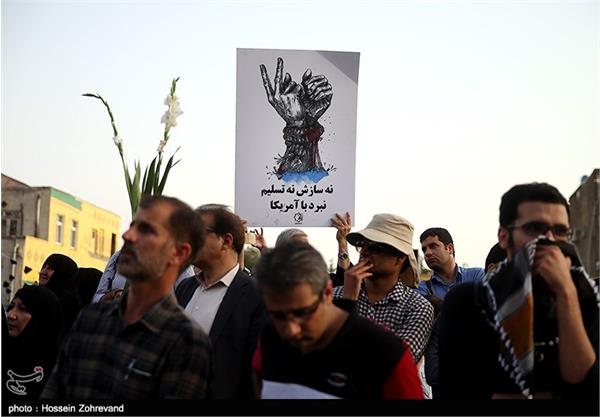 آئین تشییع 270 شهید دفاع مقدس در تهران(2) 5