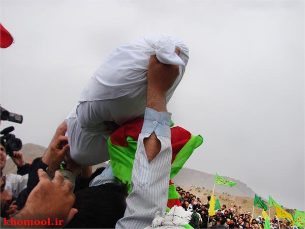 تشییع و خاکسپاری شهدای گمنام در ارتفاعات بازی دراز