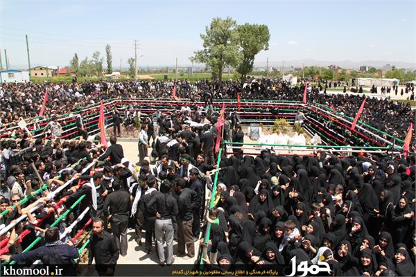 شهدای گمنام دانشگاه بوعلی سینا همدان