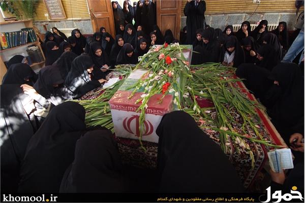 تشییع و خاکسپاری 2شهید گمنام در دانشگاه علامه طباطبایی
