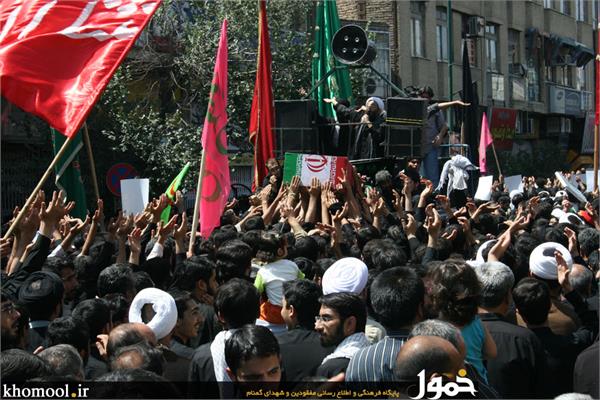 شهدای گمنام سپاه علی بن ابیطالب قم