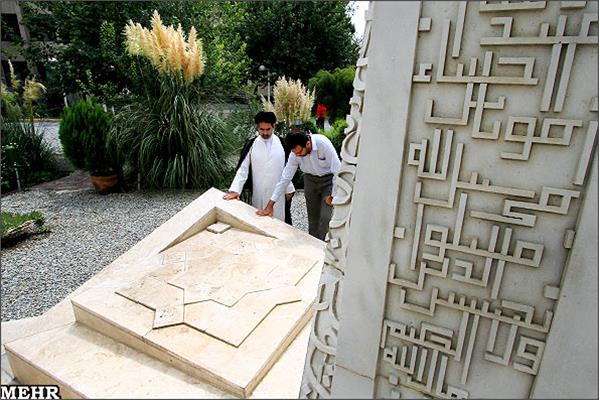 مزار مطهر شهدا در دانشگاه2