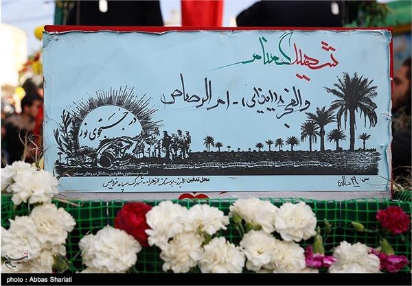 مراسم تشییع پیکر دو شهید گمنام در فردیس کرج 12