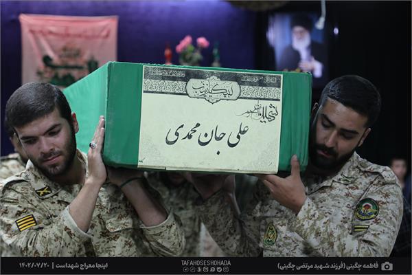 وداع با پیکر شهید مدافع حرم لشکر فاطمیون علی جان محمدی / 20 مهر 1402 10