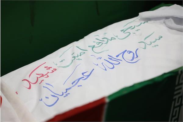 وداع با پیکر مطهر شهید مدافع امنیت سید روح اله عجمیان